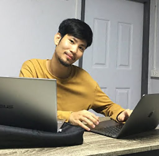 ออย